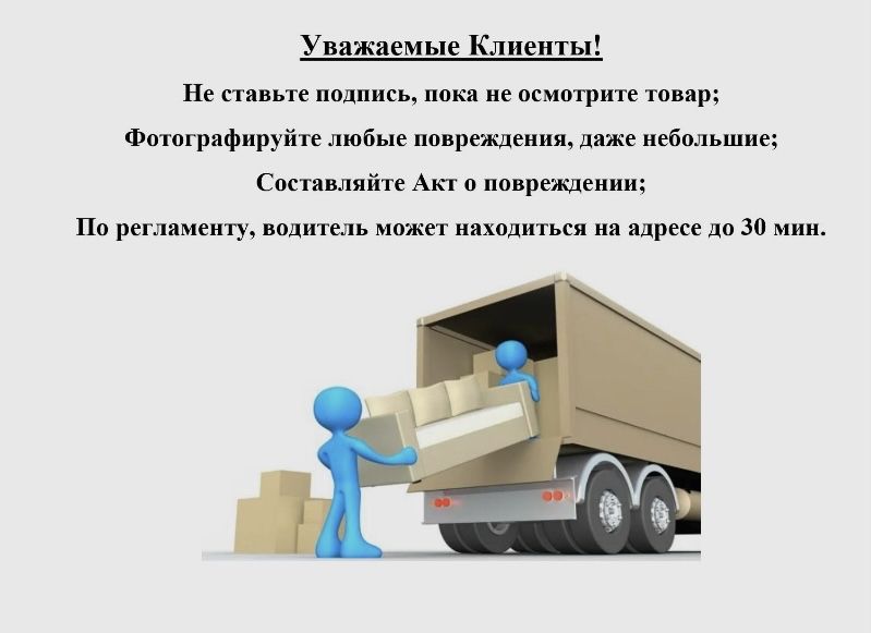 Двуспальная кровать Барселона 180х200, бежевая